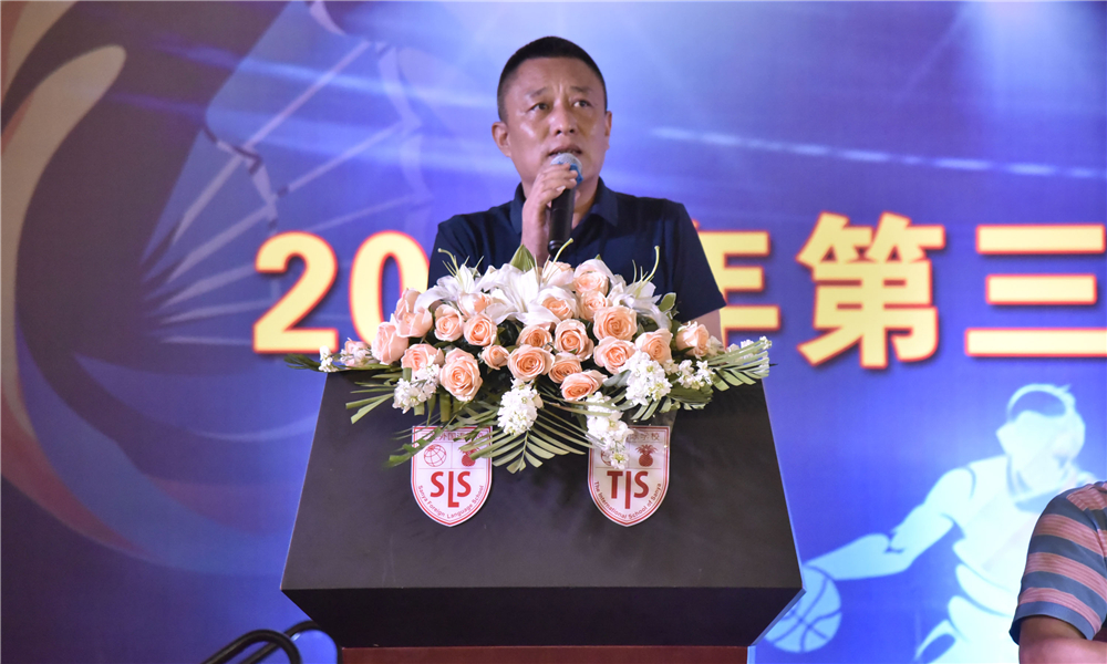 闫总发言致辞_副本.jpg