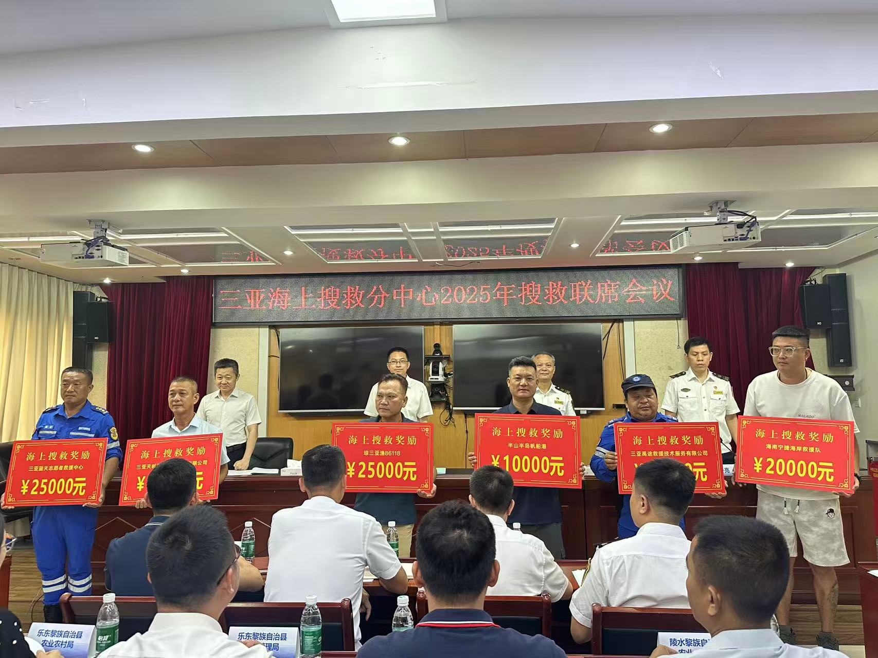 获奖照片.jpg